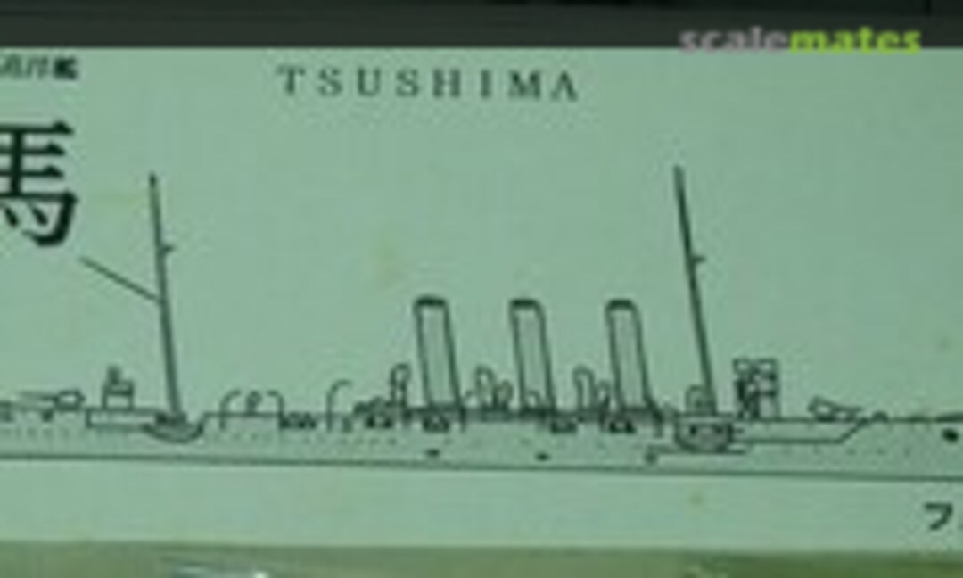 1:700 Tsushima (Fairy Kikaku 39) 39