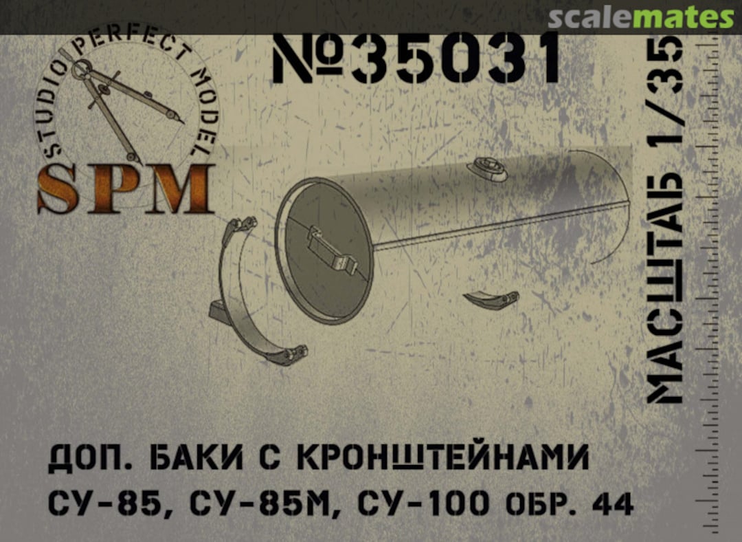 Boxart Additional fuel tank for Su-85, Su-100 35031 Studio Perfect Model Boxart Additional fuel tank for Su-85, Su-100 35031 Studio Perfect Model