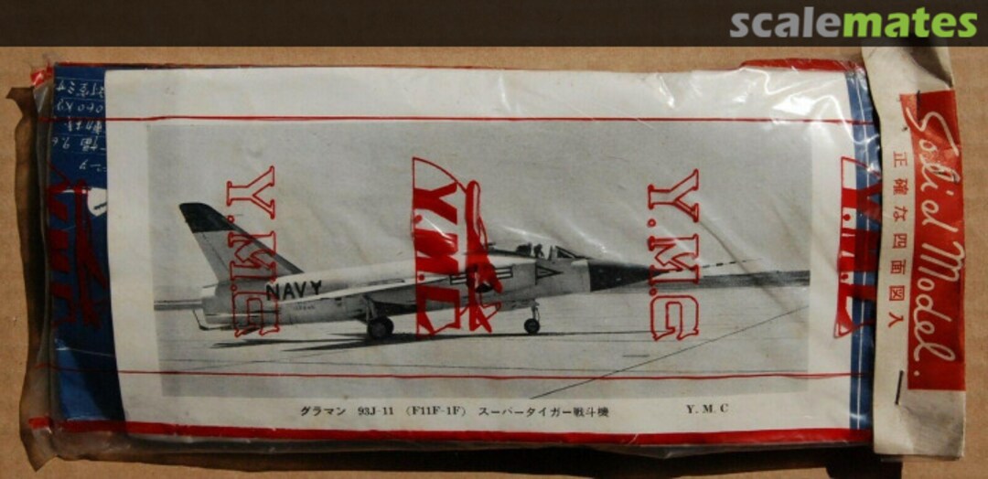 Boxart Grumman F11F-1F Super Tiger Fighter 93J-11 Y.M.C. Boxart Grumman F11F-1F Super Tiger Fighter 93J-11 Y.M.C.