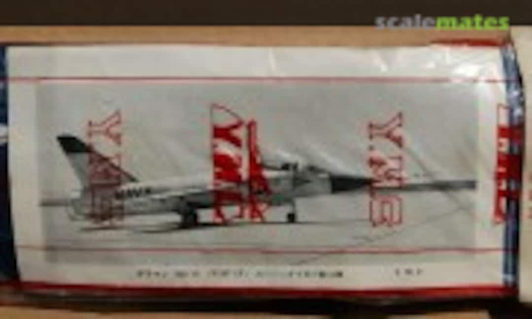 1:50 Grumman F11F-1F Super Tiger Fighter (Y.M.C. 93J-11) 93J-11