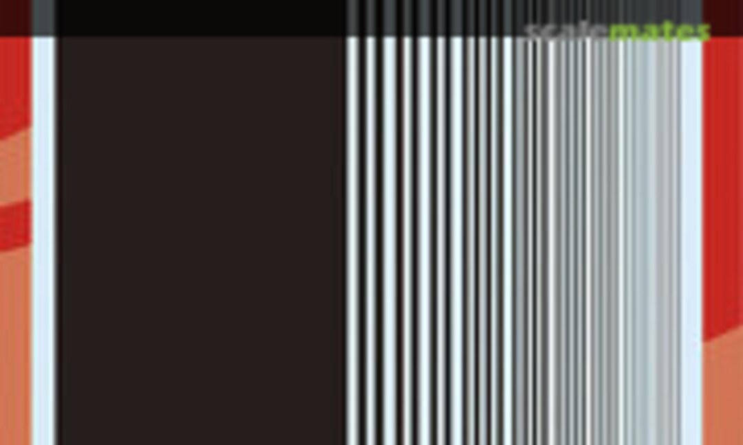 No GSR Color Decal Black (Goodsmile Racing MSS-16) MSS-16