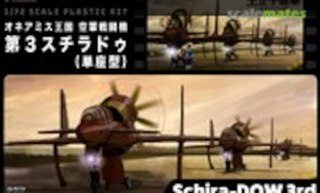 1:72 Kingdom of Honneamise Air Force Fighter 3rd Schira-DOW (PLUM PP060) PP060