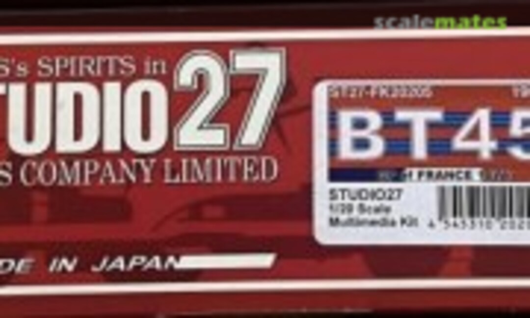 Brabham BT45 GP of France (1976) (Studio27 ST27-FK20205)