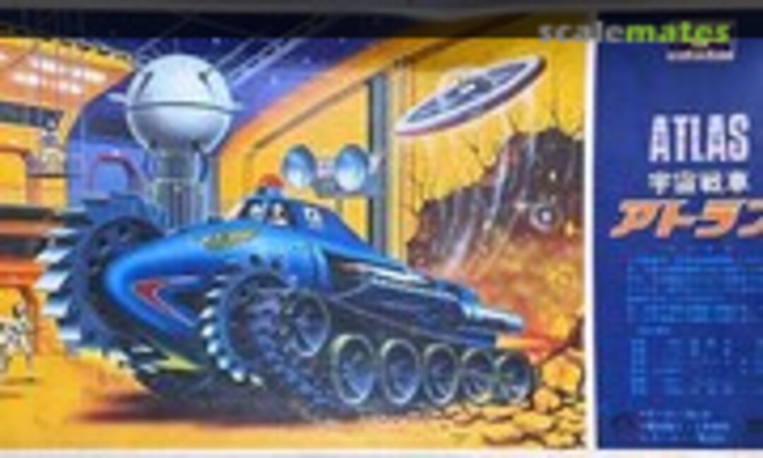 No Atlas (Midori 700-104) 700-104