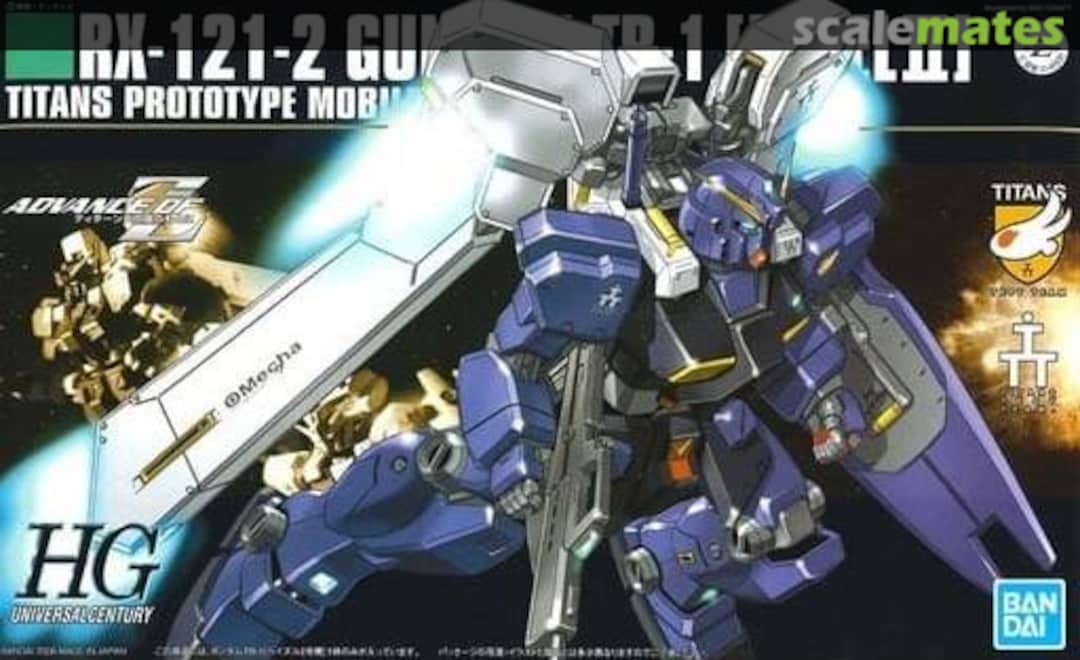 Boxart RX-121-2 Gundam TR-1 [HAZEL II] 5060396 Bandai Spirits