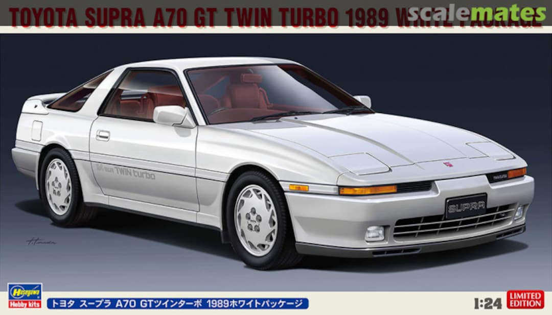 Boxart Toyota Supra A70 GT Twin Turbo 1989 White Package 20504 Hasegawa Boxart Toyota Supra A70 GT Twin Turbo 1989 White Package 20504 Hasegawa