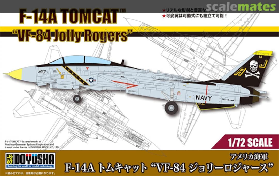 Boxart F-14A Tomcat "VF-84 Jolly Rogers" 401460 Doyusha Boxart F-14A Tomcat "VF-84 Jolly Rogers" 401460 Doyusha