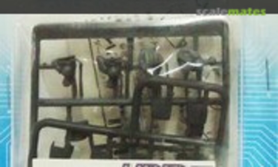 1:144 High Detail Manipulator Colored for Ginn Type High-Maneuver 2 (B-CLUB 2481) 2481