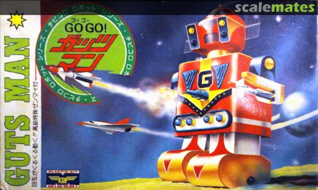 Boxart Go Go! Guts Man KSN-R-300-2 Midori Boxart Go Go! Guts Man KSN-R-300-2 Midori