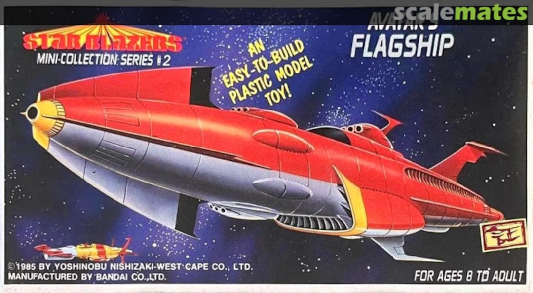 Boxart Avatar's Flagship 36125 TCI Boxart Avatar's Flagship 36125 TCI