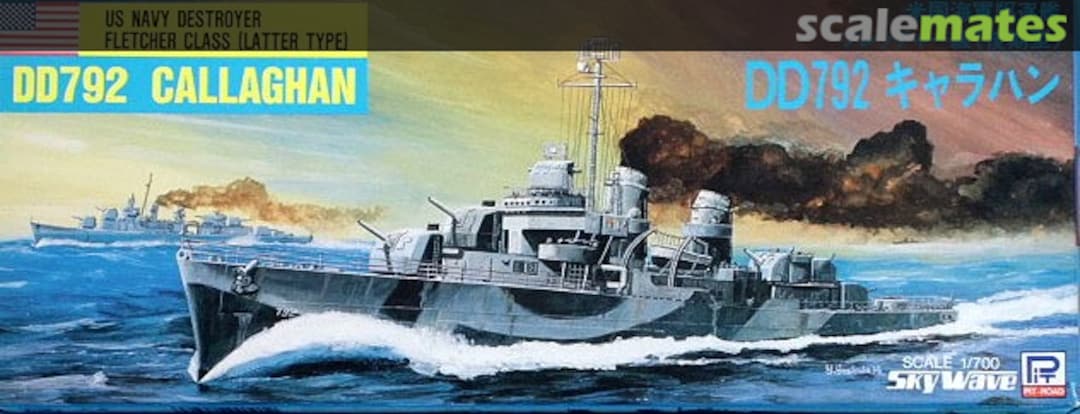 Boxart DD-792 Callaghan W-1 Pit-Road