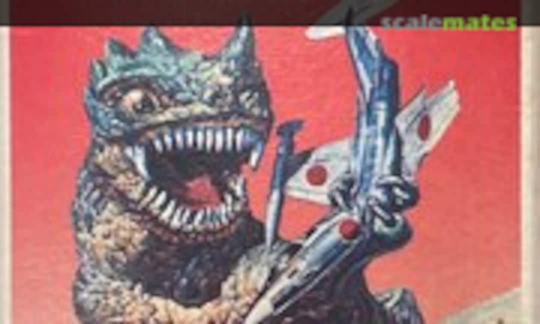 No Galba (IMAI B-1410-100) B-1410-100