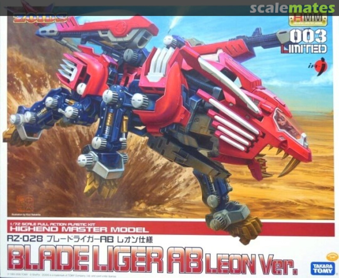 Boxart Blade Liger AB ZD014 Kotobukiya Boxart Blade Liger AB ZD014 Kotobukiya