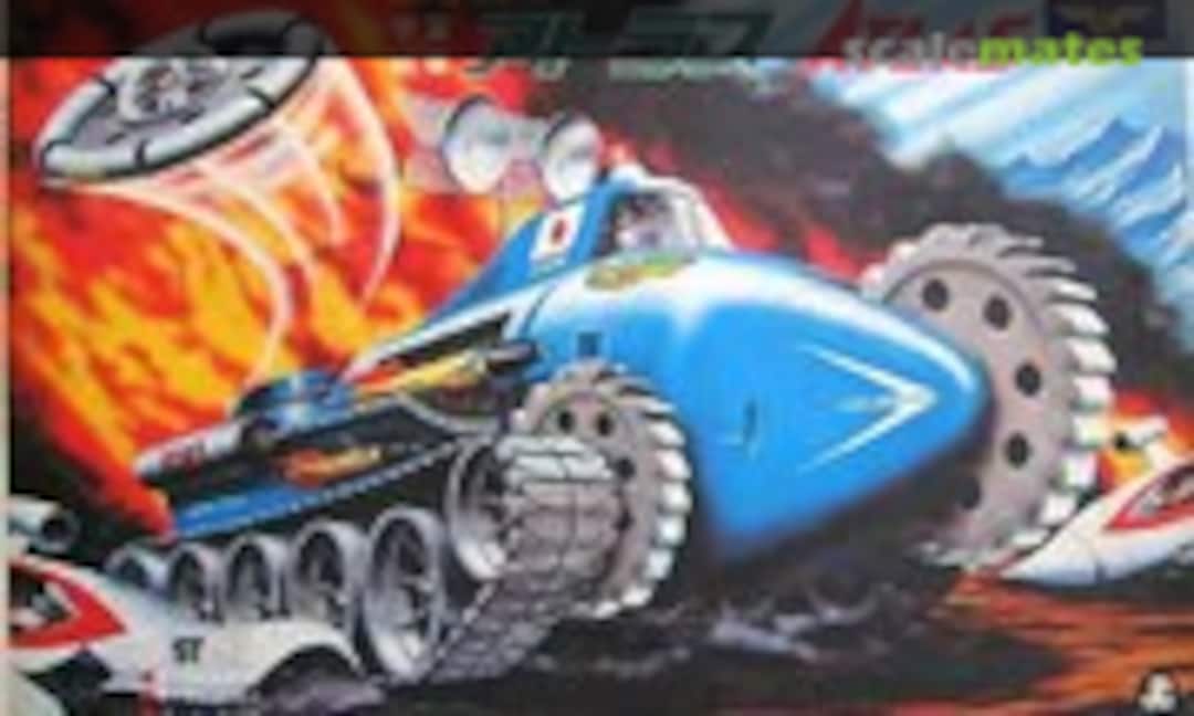 No Atlas (Midori KSN-104) KSN-104