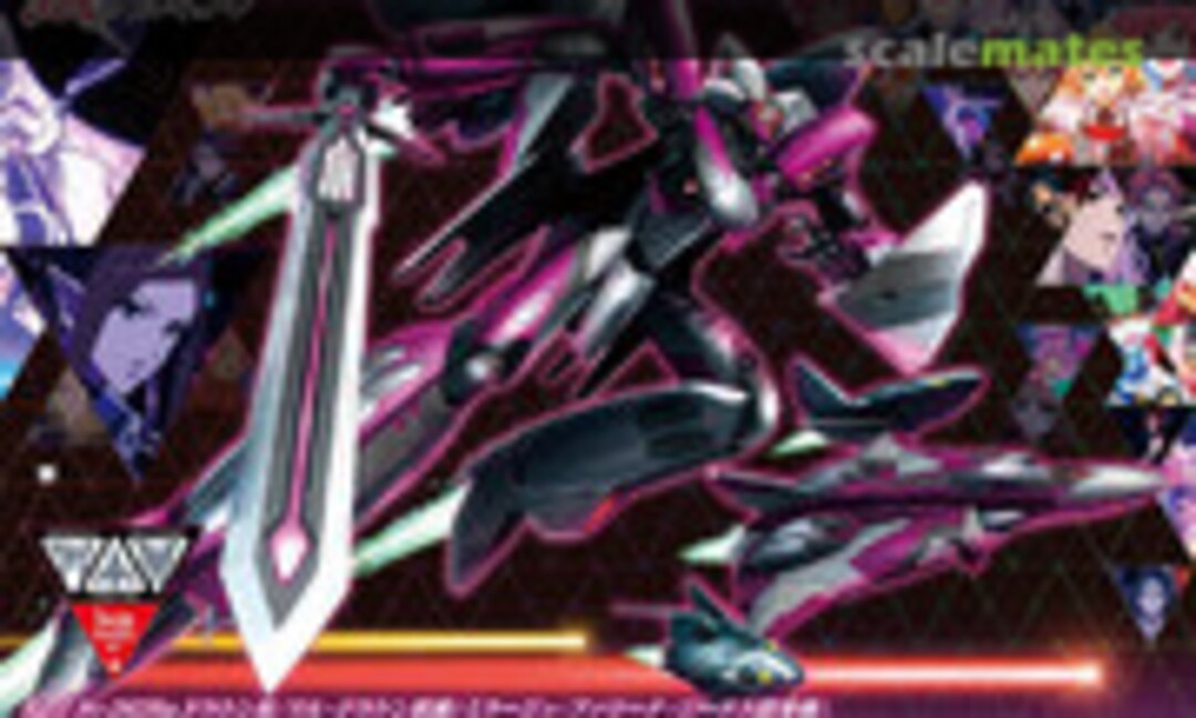 1:72 Sv-262Ba Draken III + Lilldraken (Bandai Spirits 5061335) 5061335