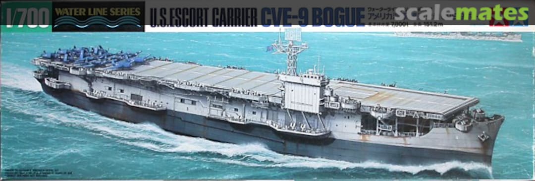 Boxart CVE-9 Bogue 31711 Tamiya Boxart CVE-9 Bogue 31711 Tamiya