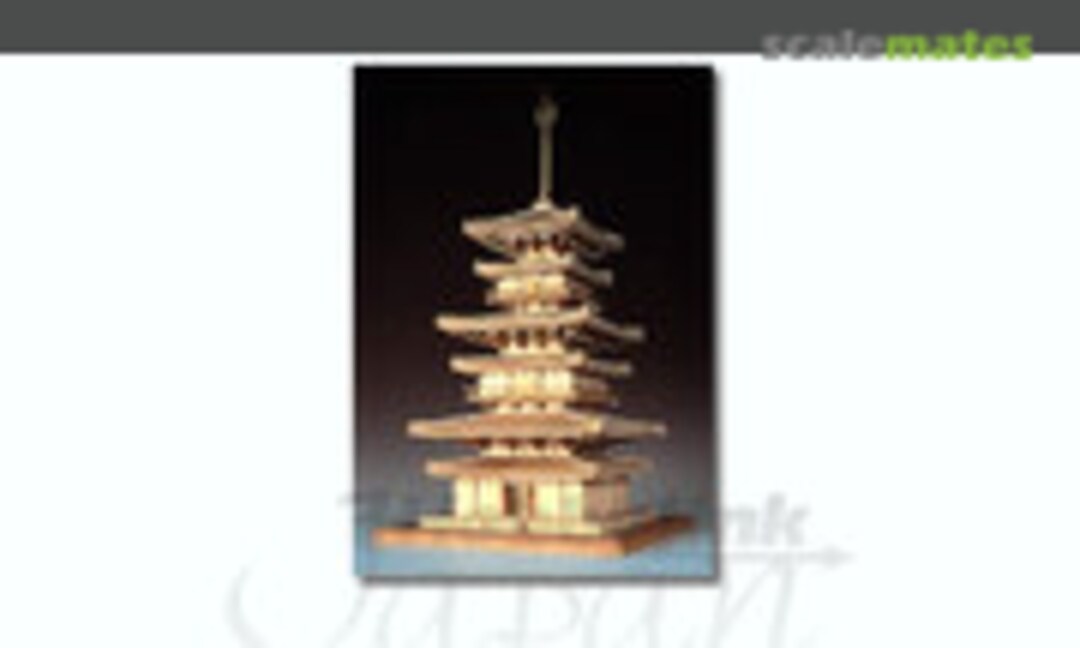 1:50 Hokiji pagoda (Woody JOE 35206) 35206