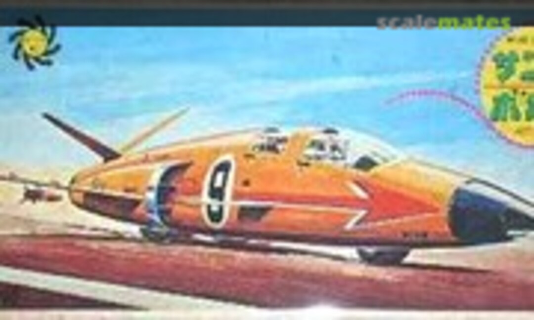 No Thunderbolt (Ikko )