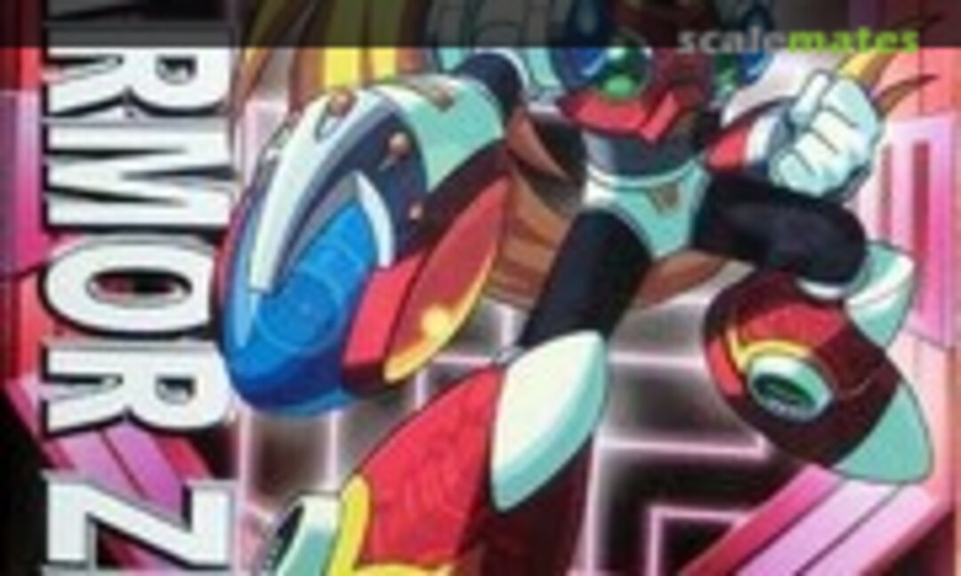 No EX Armor Zero (Bandai A02174)