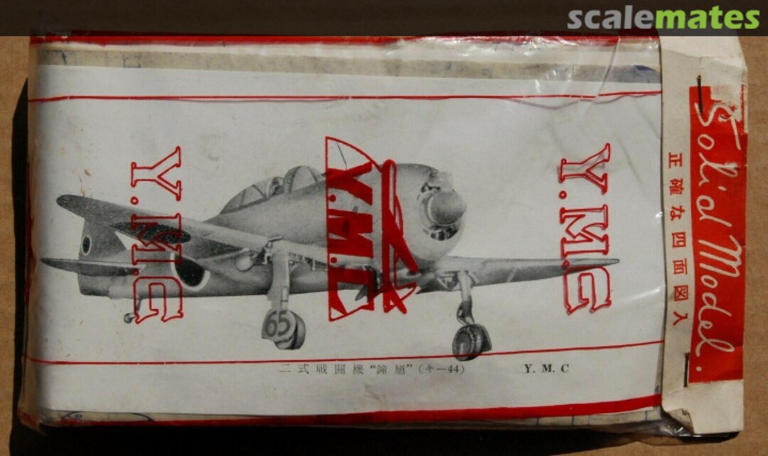 Boxart Nakajima KI-44 Tojo Fighter Y.M.C. Boxart Nakajima KI-44 Tojo Fighter Y.M.C.