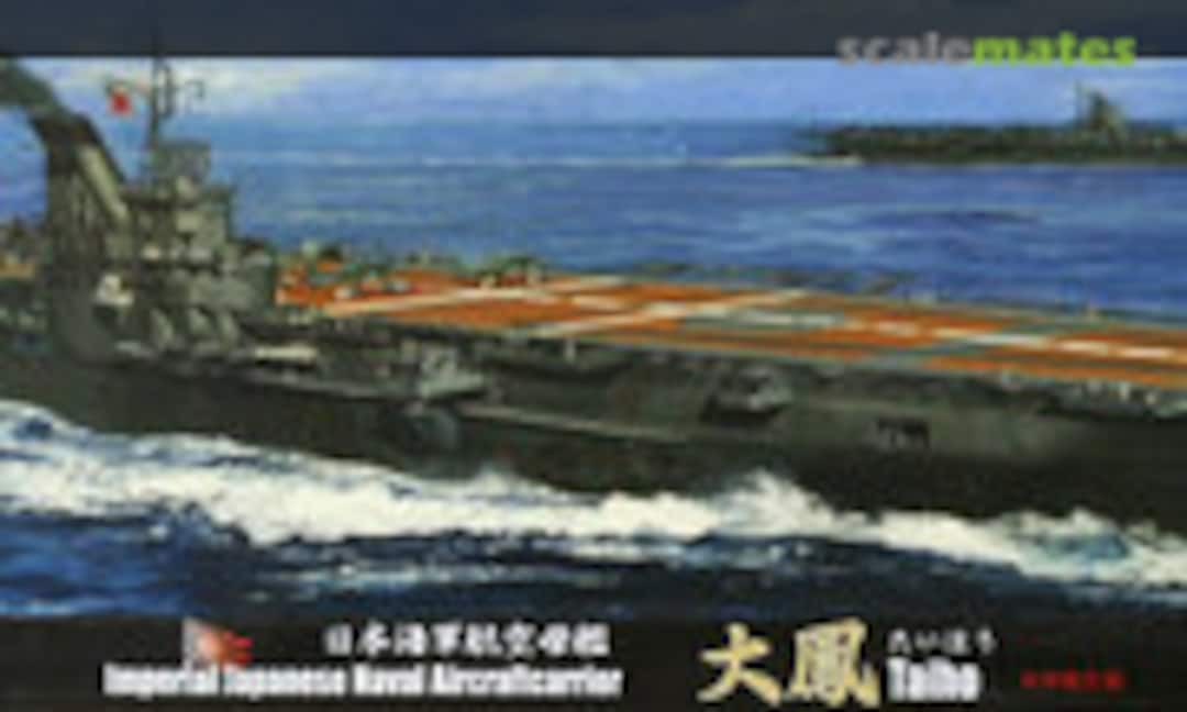 1:700 IJN Aircraft Carrier Taiho Wood Deck (Fujimi 43101)