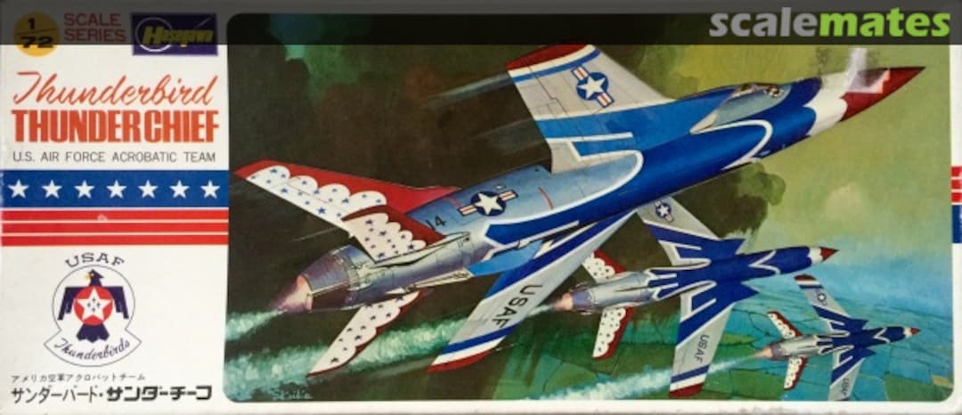 Boxart Thunderchief JS-122 Hasegawa Boxart Thunderchief JS-122 Hasegawa