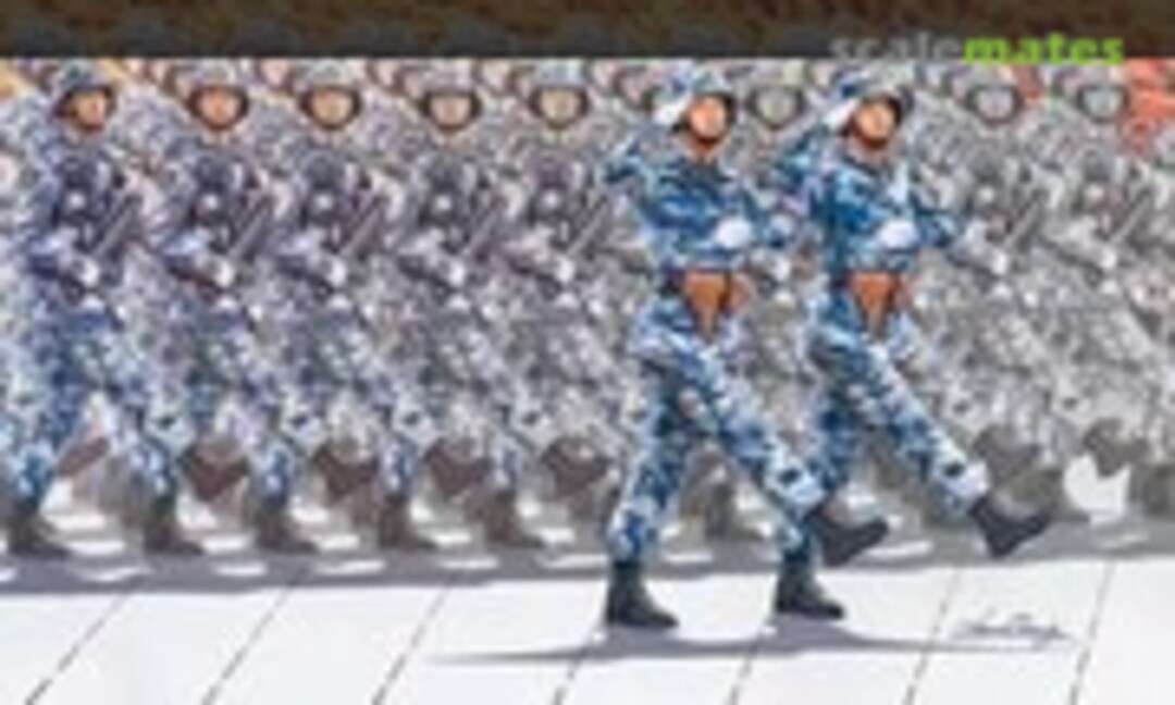 1:35 PLA Marines Force Soldier on 60th National Day Parade (Bronco CB35078) CB35078