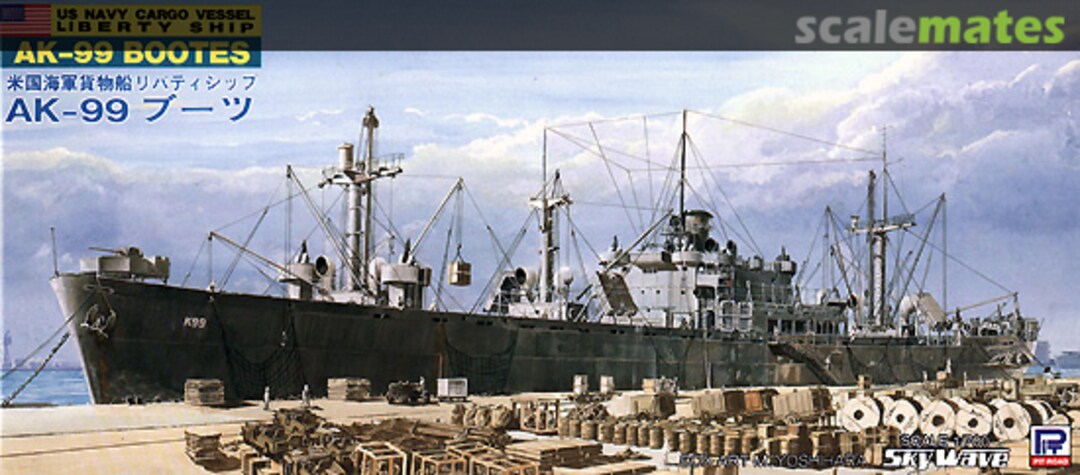 Boxart AK-99 Bootes W43 Pit-Road Boxart AK-99 Bootes W43 Pit-Road