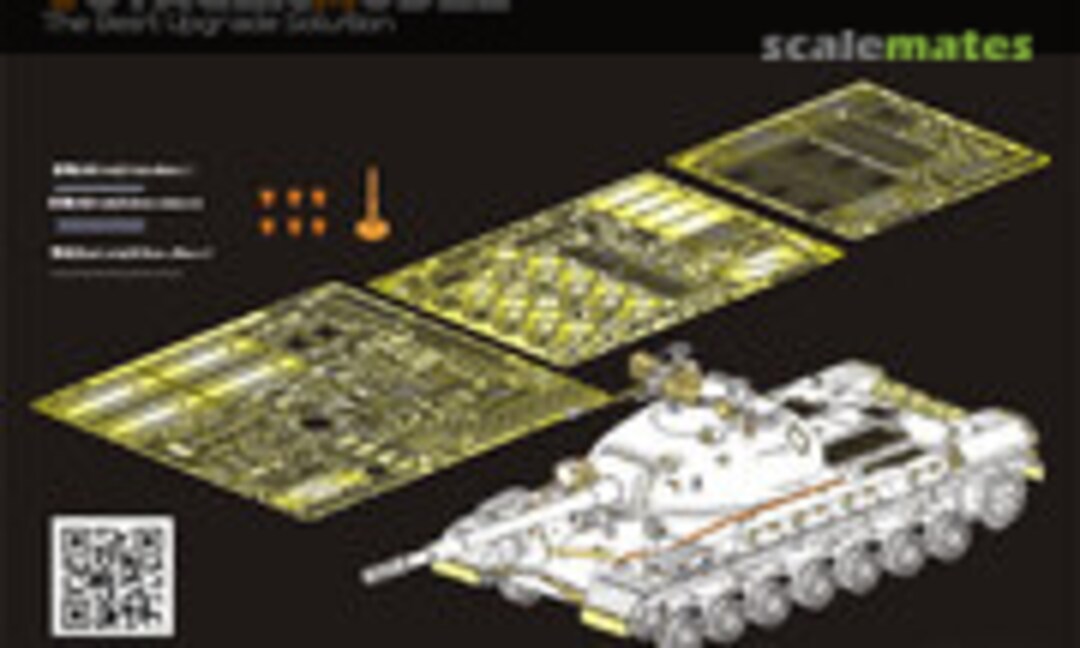 1:35 Russian T-10M Heavy Tank Basic Parts (Voyager Model PE35791)