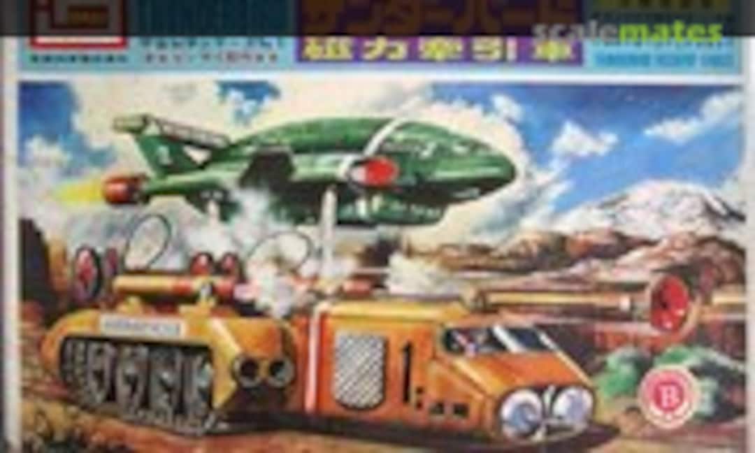 No Thunderbird Recovery Vehicle (IMAI B-068-150) B-068-150