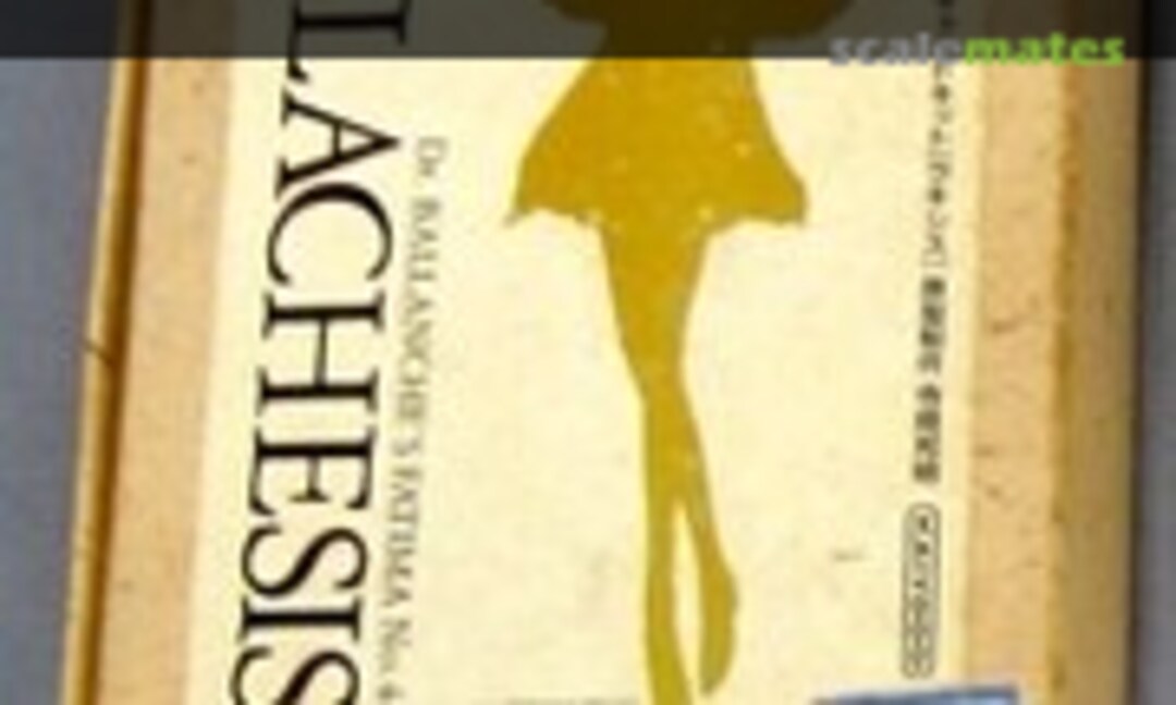 1:8 Lachesis (Kaiyodo )