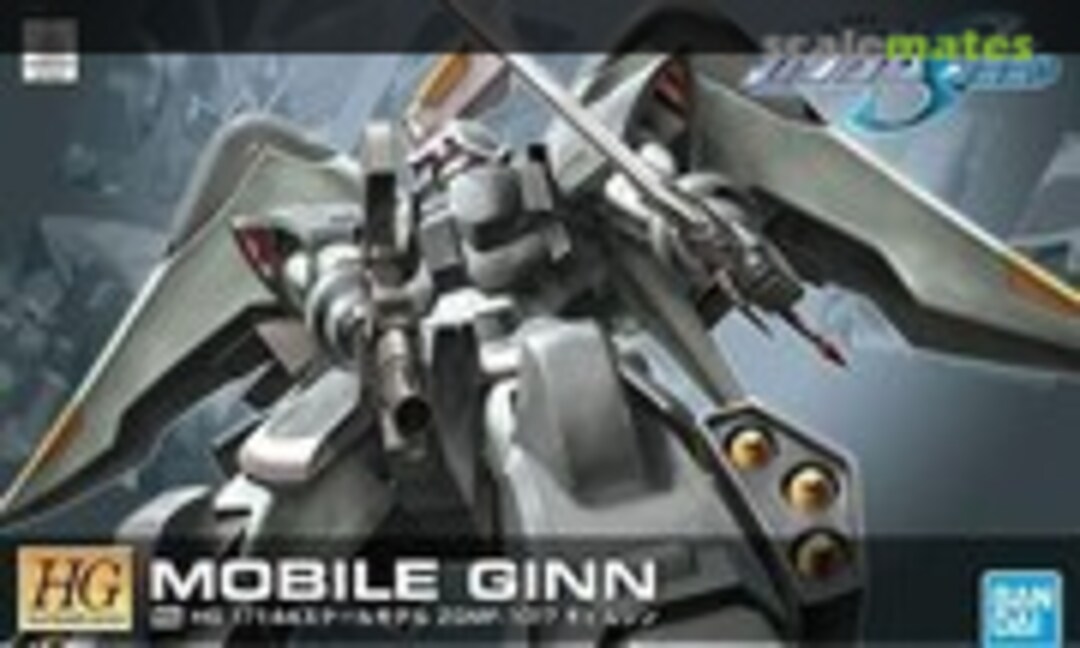 1:144 Mobile Ginn (Bandai Spirits 5057912)