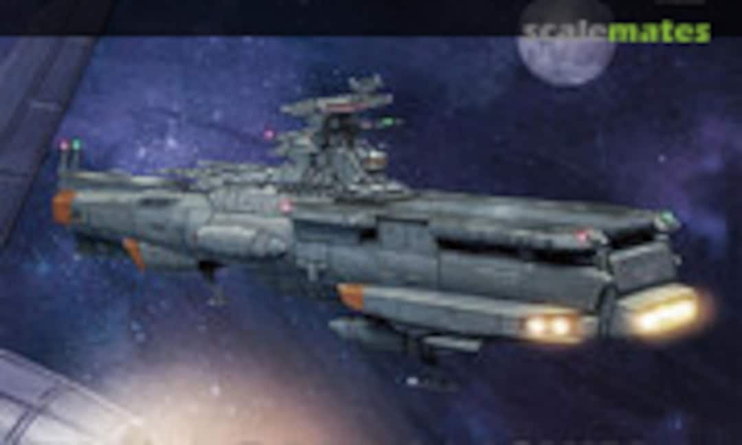 1:1000 DAOE-01 Asuka (Bandai Spirits 5061031) 5061031