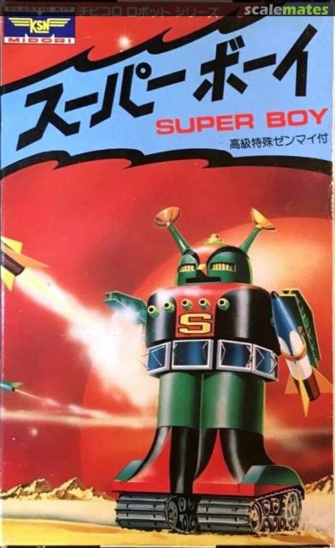 Boxart Super Boy KSN-R-200-4 Midori Boxart Super Boy KSN-R-200-4 Midori