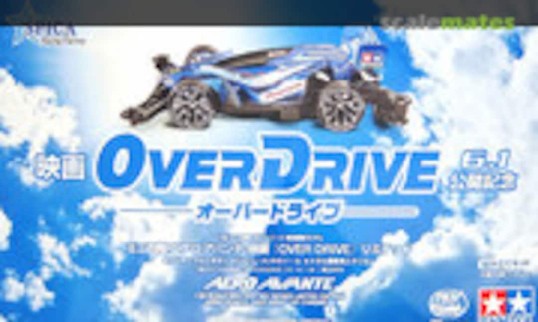 1:32 Aero Avante &quot;Over Drive&quot; Limited (Tamiya 92396)