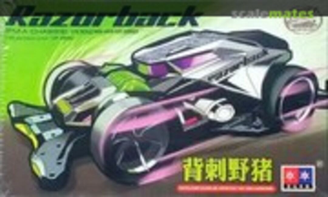 1:32 Razorback (Da Xing 3006W2)