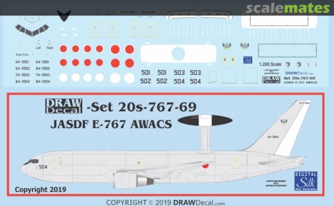 Boxart JASDF E-767 AWACS 20-767-69 Draw Decal Boxart JASDF E-767 AWACS 20-767-69 Draw Decal
