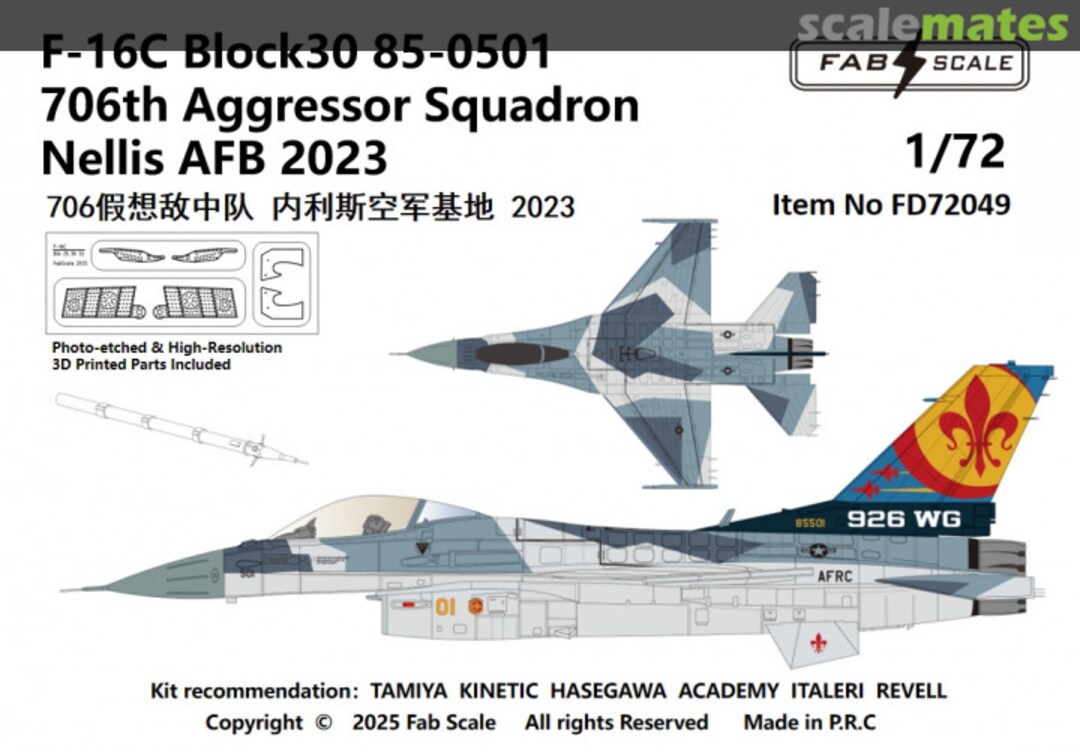 Boxart 706th Aggressor Squadron FD72049 Fab Scale Boxart 706th Aggressor Squadron FD72049 Fab Scale