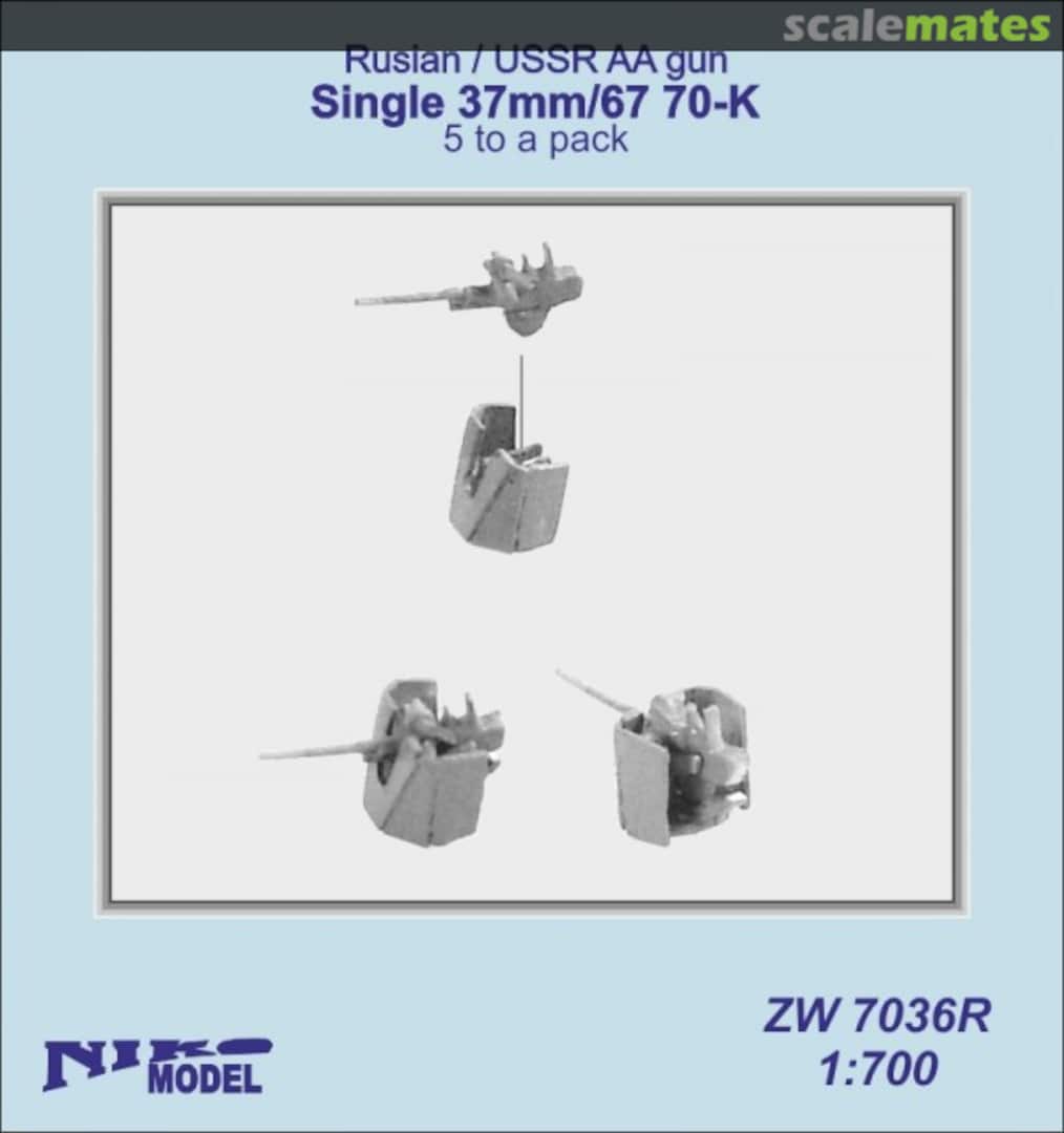 Boxart AA Gun Single 37mm/67 70-K ZW7036R Niko Model Boxart AA Gun Single 37mm/67 70-K ZW7036R Niko Model