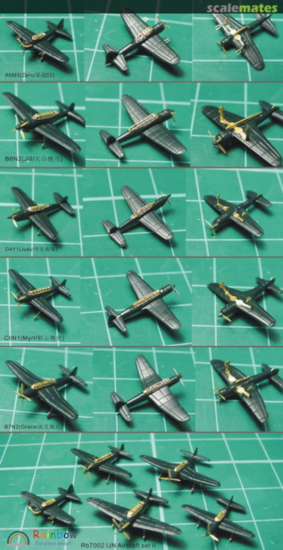 Boxart IJN Aircraft Set II Rb7002 Rainbow Boxart IJN Aircraft Set II Rb7002 Rainbow