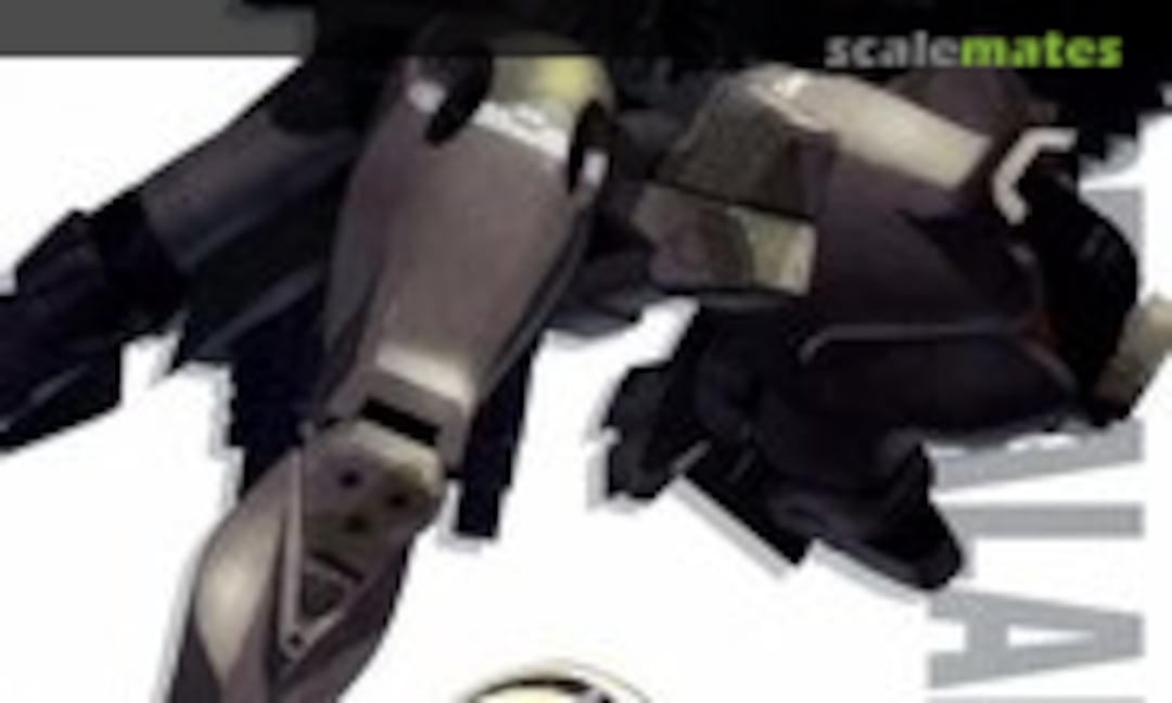 No MiG-21PF BALALAIKA (Kotobukiya KP375)