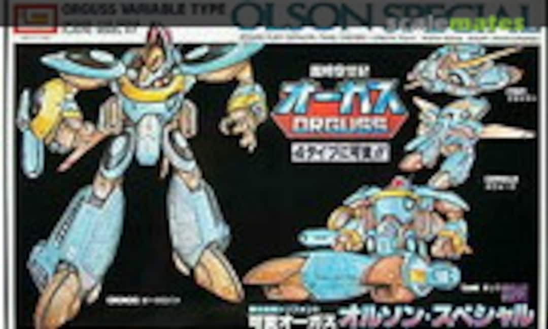 1:40 Orguss Variable Type (IMAI B-1386-1500)