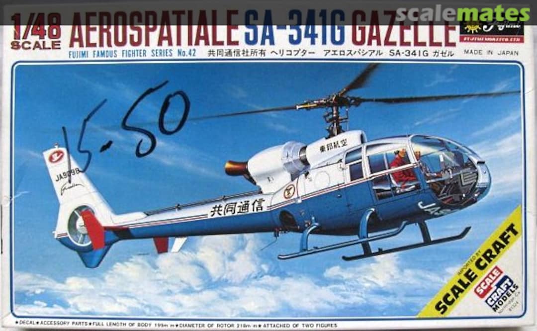 Boxart Aerospatiale SA-341G Gazelle 5A42 Fujimi/Scale Craft Boxart Aerospatiale SA-341G Gazelle 5A42 Fujimi/Scale Craft