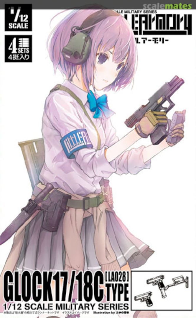 Boxart Glock17/18C LA028 Tomytec Boxart Glock17/18C LA028 Tomytec