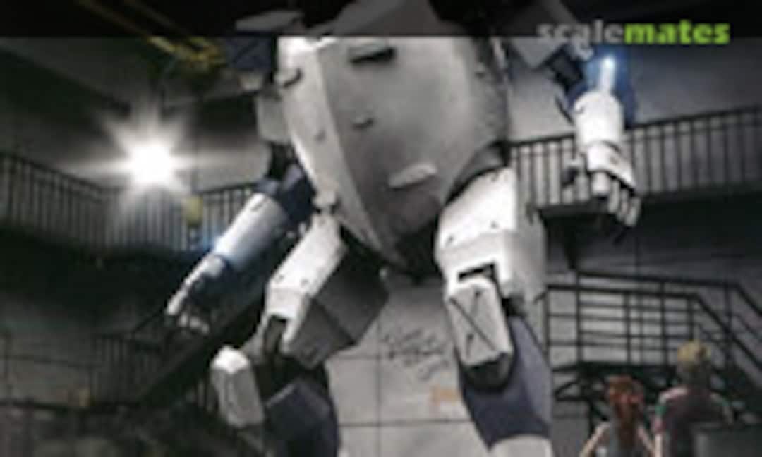 1:60 Savage Crossbow (Good Smile Company 93652) 93652