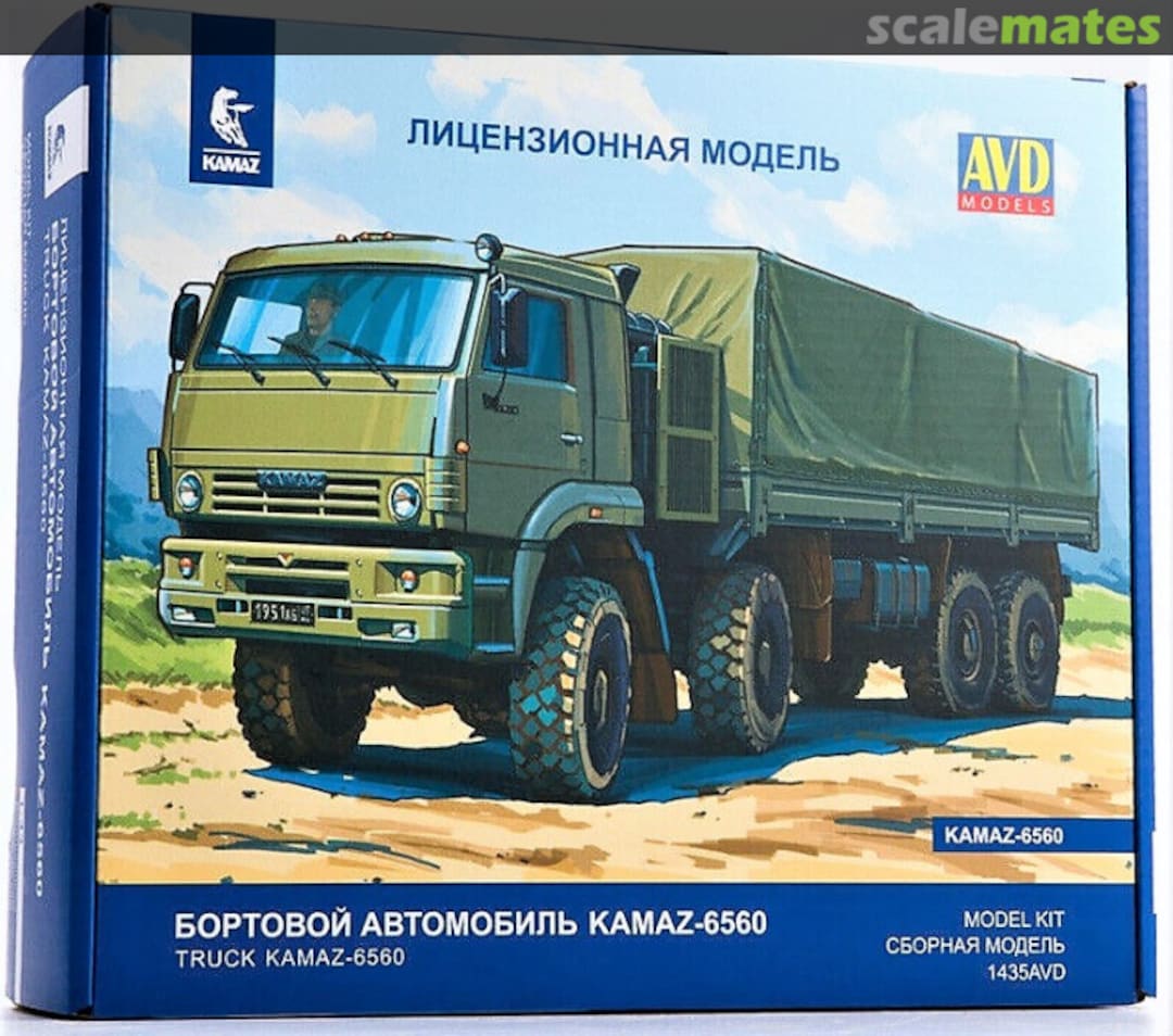 Boxart Kamaz-6560 Truck 1435AVD AVD Models Boxart Kamaz-6560 Truck 1435AVD AVD Models