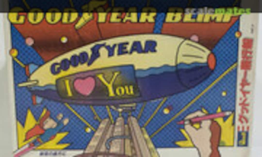 1:169 Goodyear Blimp (Revell/Takara H-999) H-999