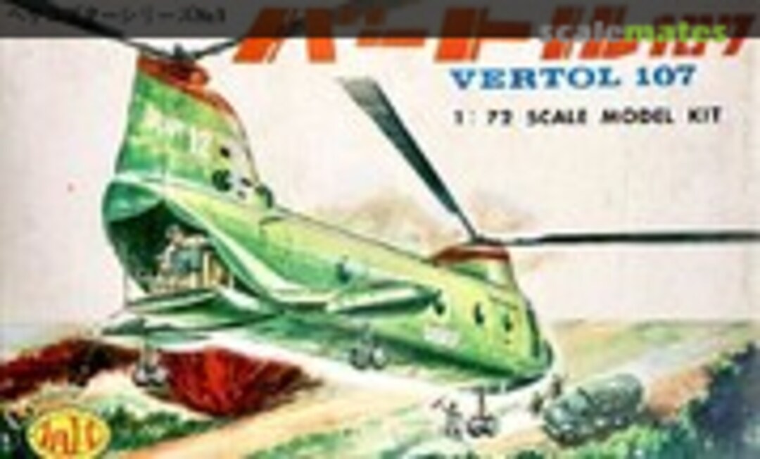 1:72 Vertol 107 (ARII )