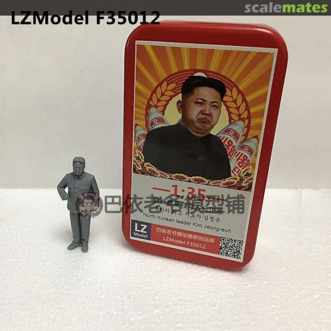 Boxart North-Korean Leader Kim Jeong-eun F35012 LZ Model Boxart North-Korean Leader Kim Jeong-eun F35012 LZ Model