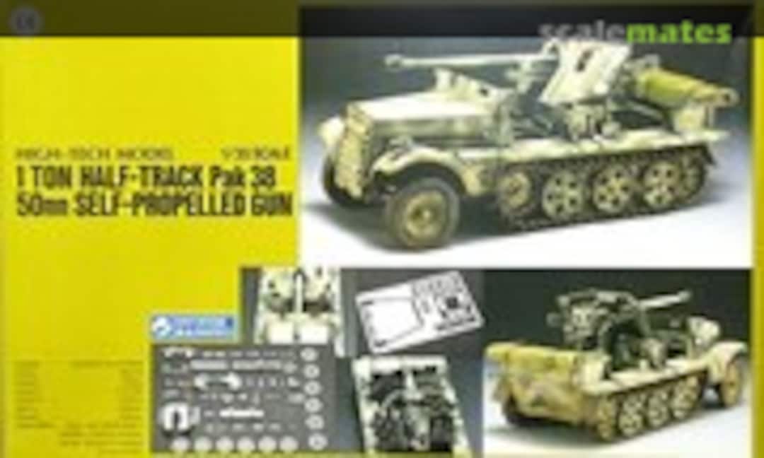 1:35 1Ton Half Track Pak 38 (Gunze Sangyo G-713)